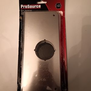 Open box door reinforcer